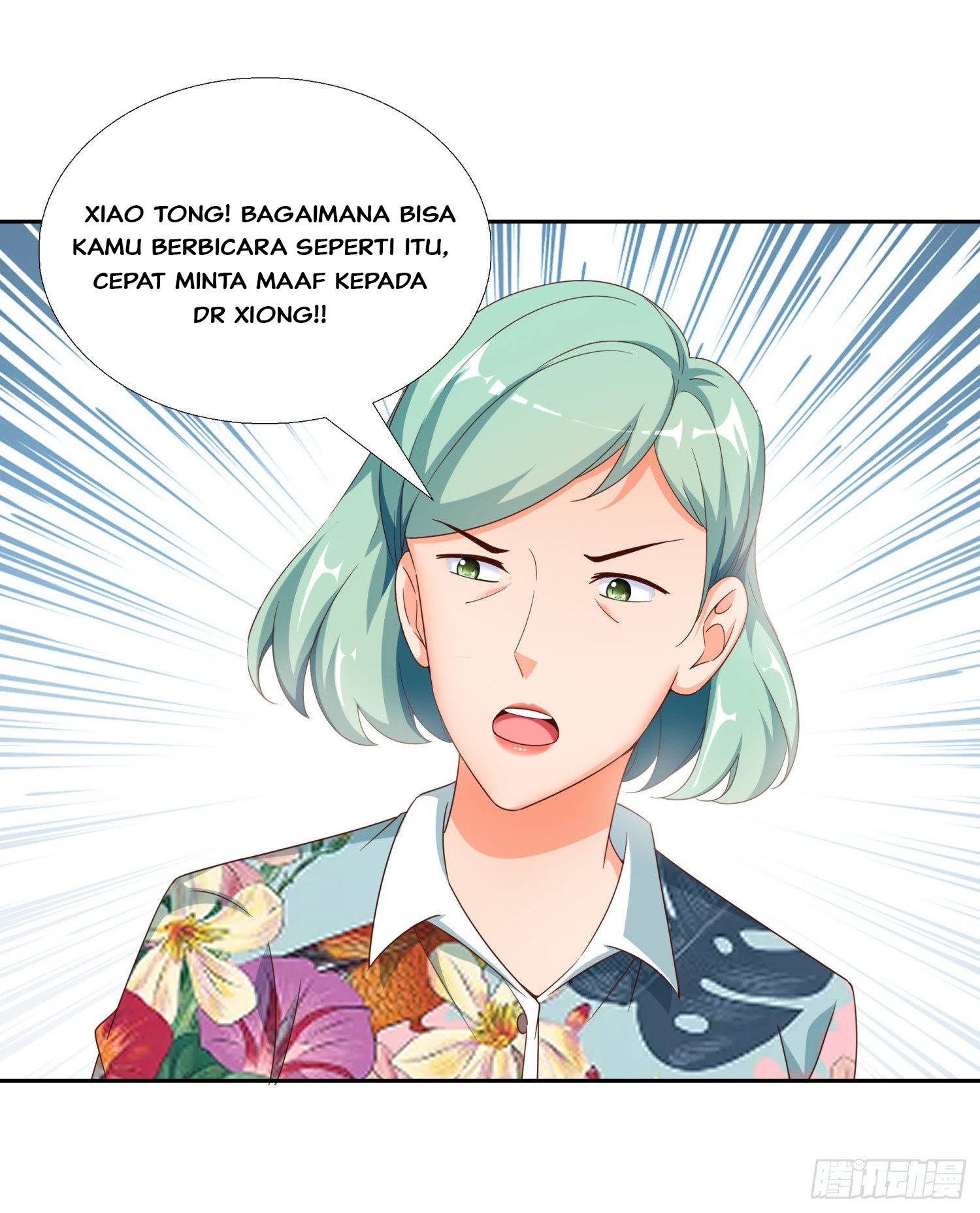 Super School Doctor (Supreme Campus Doctor) Chapter 47 Gambar 17